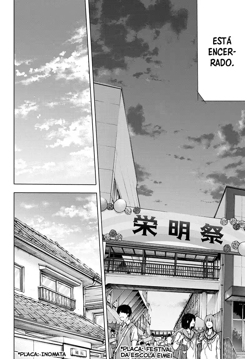 Read Blue Box pt_BR Manga Online