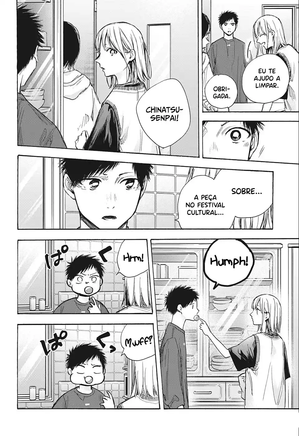 Read Blue Box pt_BR Manga Online
