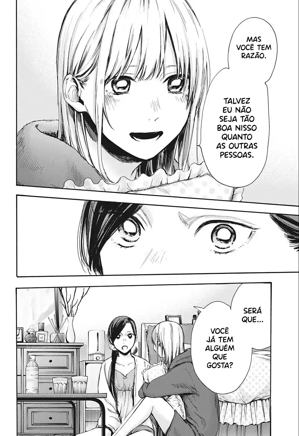 Read Blue Box pt_BR Manga Online