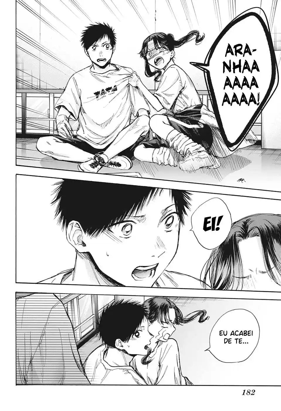 Read Blue Box pt_BR Manga Online