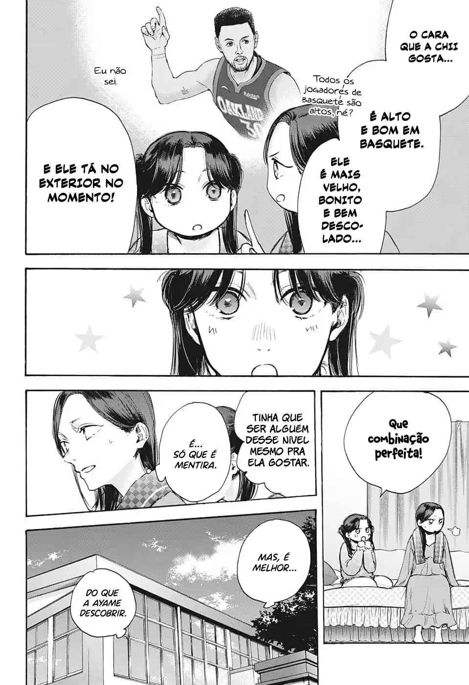 Read Blue Box pt_BR Manga Online
