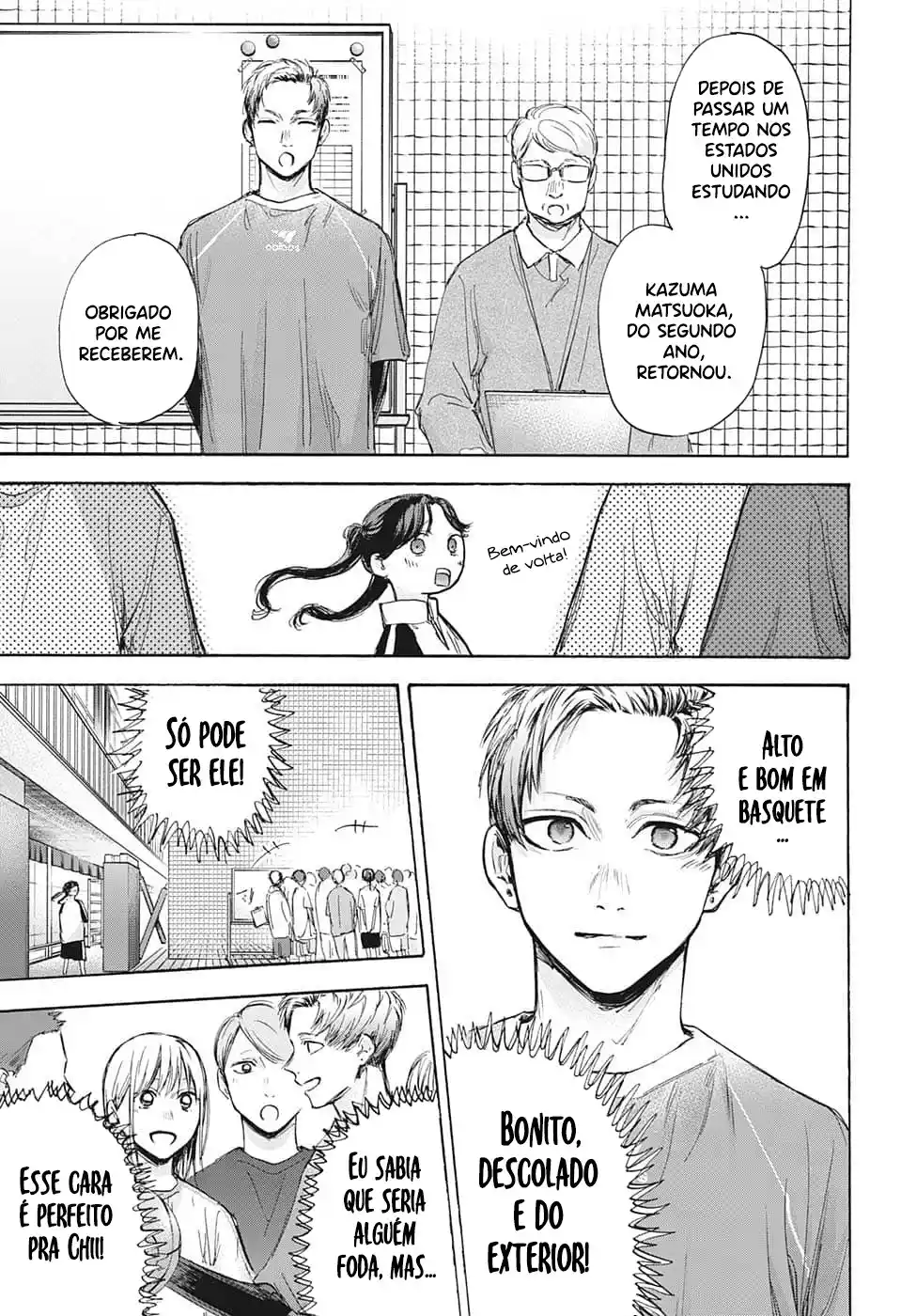 Read Blue Box pt_BR Manga Online