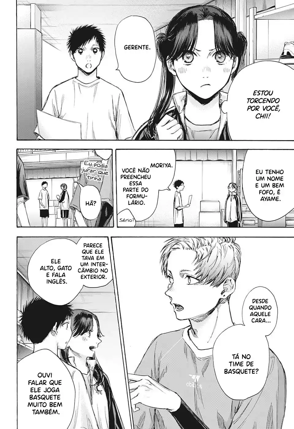 Read Blue Box pt_BR Manga Online