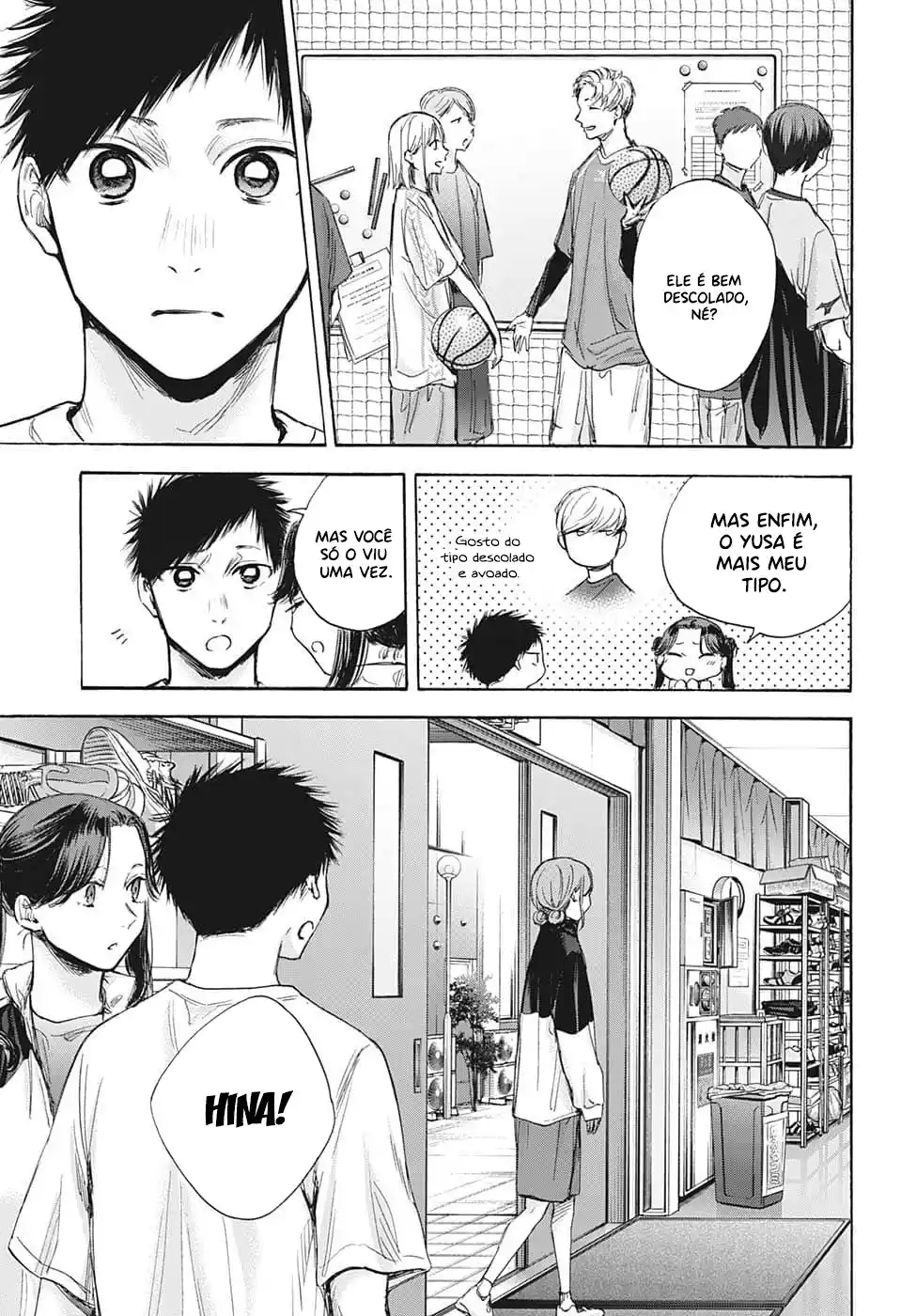 Read Blue Box pt_BR Manga Online