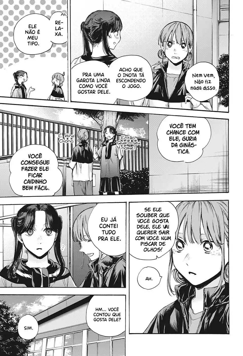 Read Blue Box pt_BR Manga Online