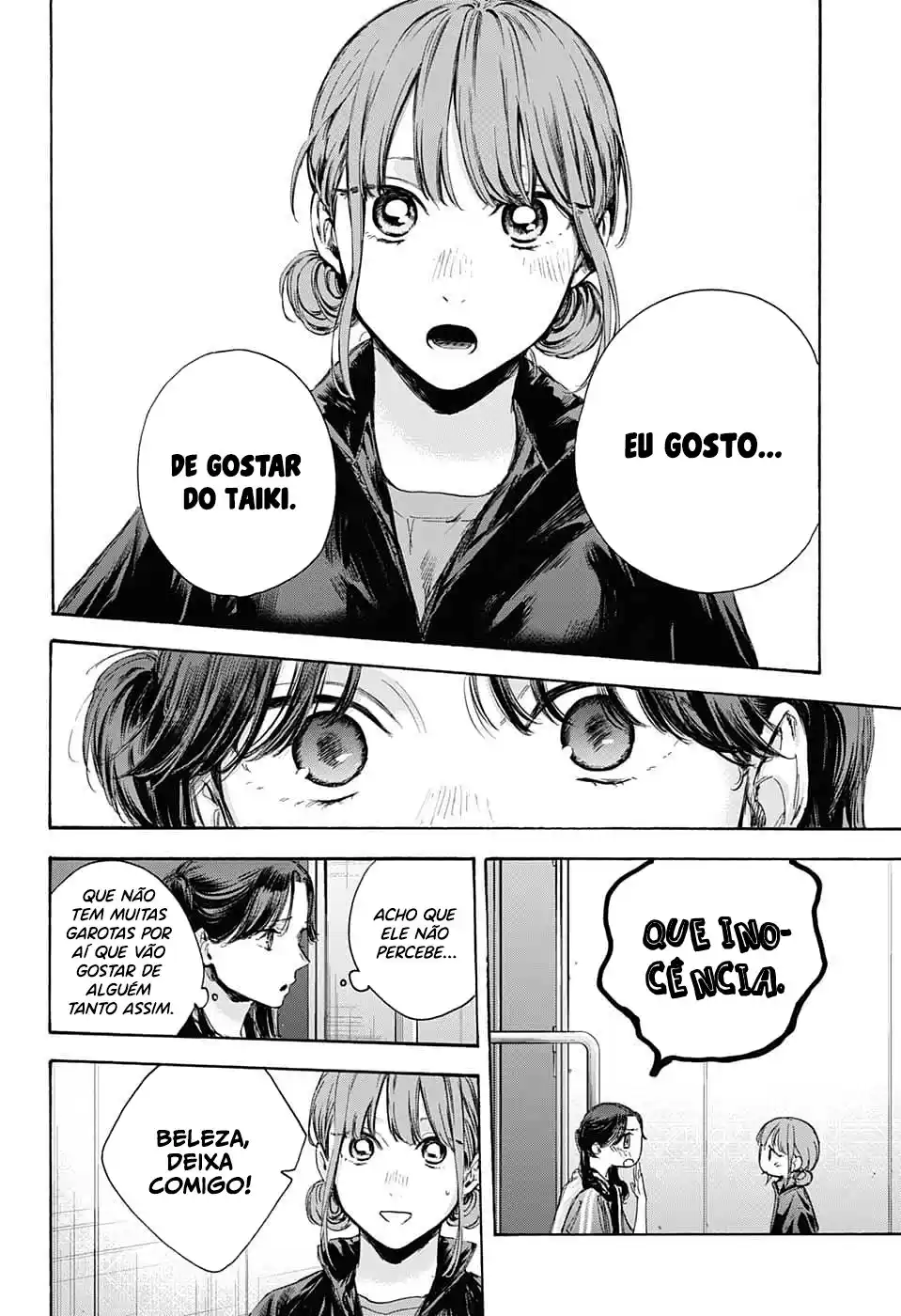 Read Blue Box pt_BR Manga Online