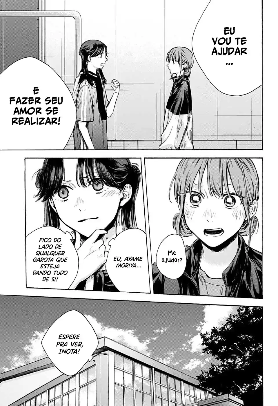 Read Blue Box pt_BR Manga Online