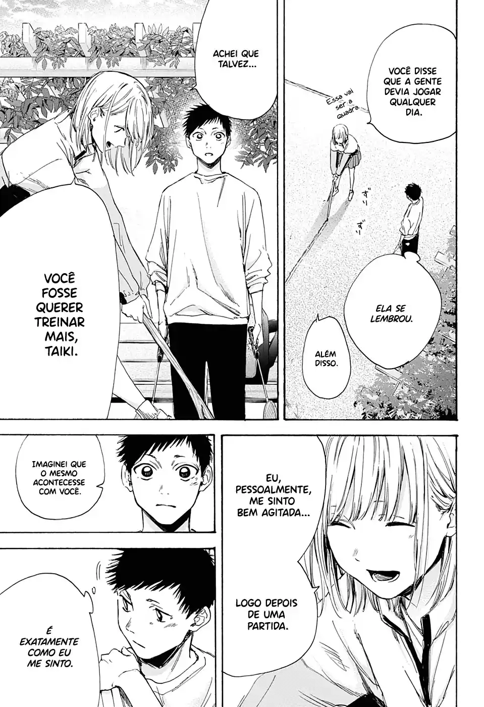 Read Blue Box pt_BR Manga Online