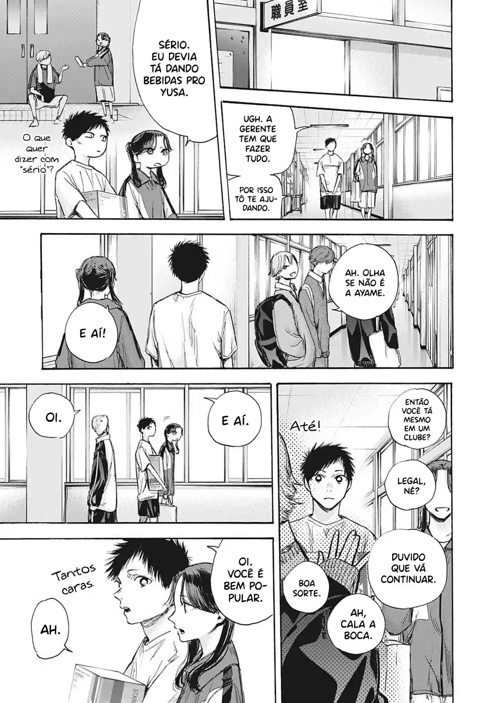 Read Blue Box pt_BR Manga Online