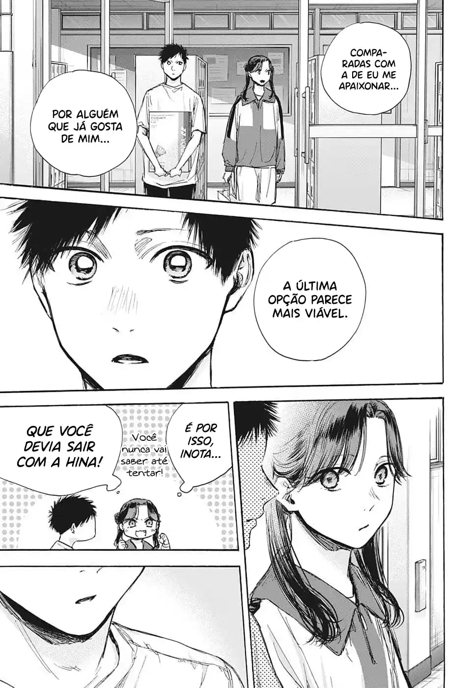 Read Blue Box pt_BR Manga Online
