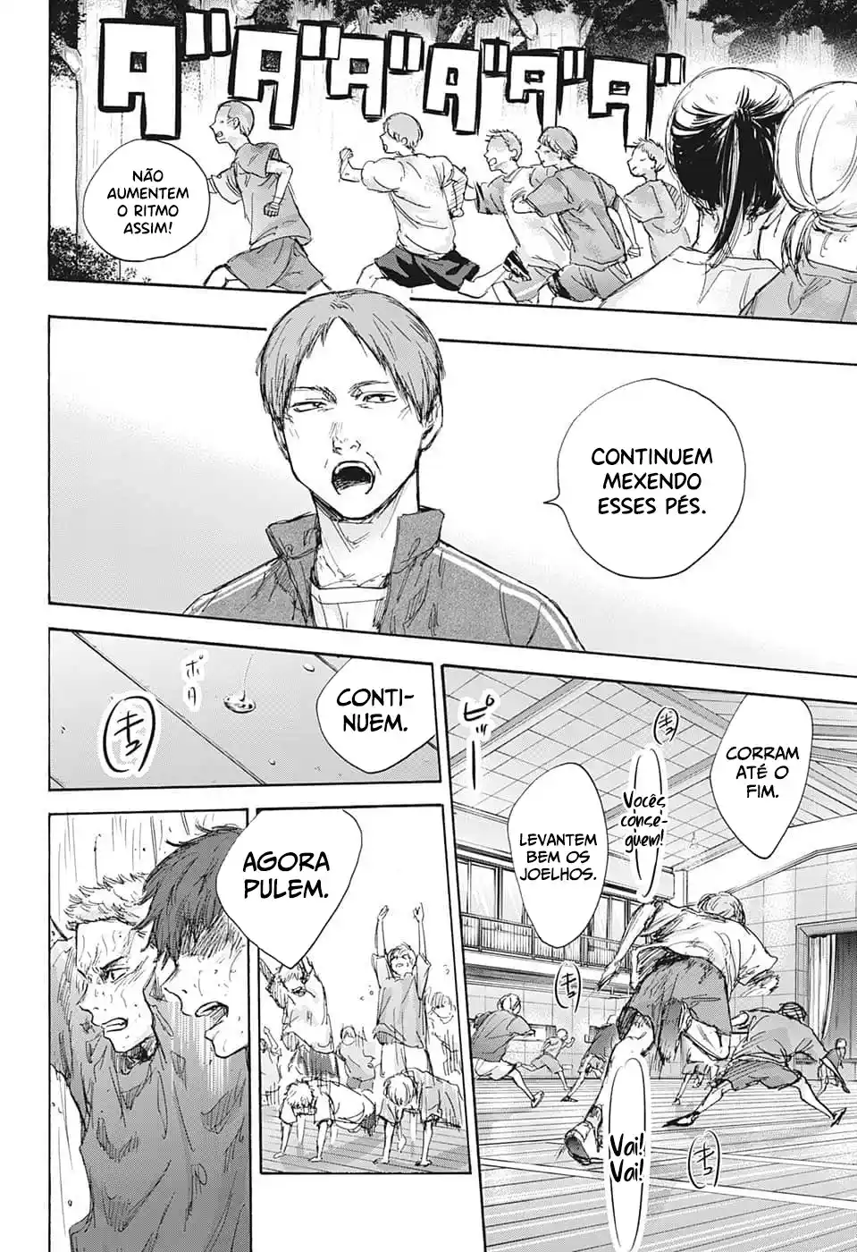 Read Blue Box pt_BR Manga Online