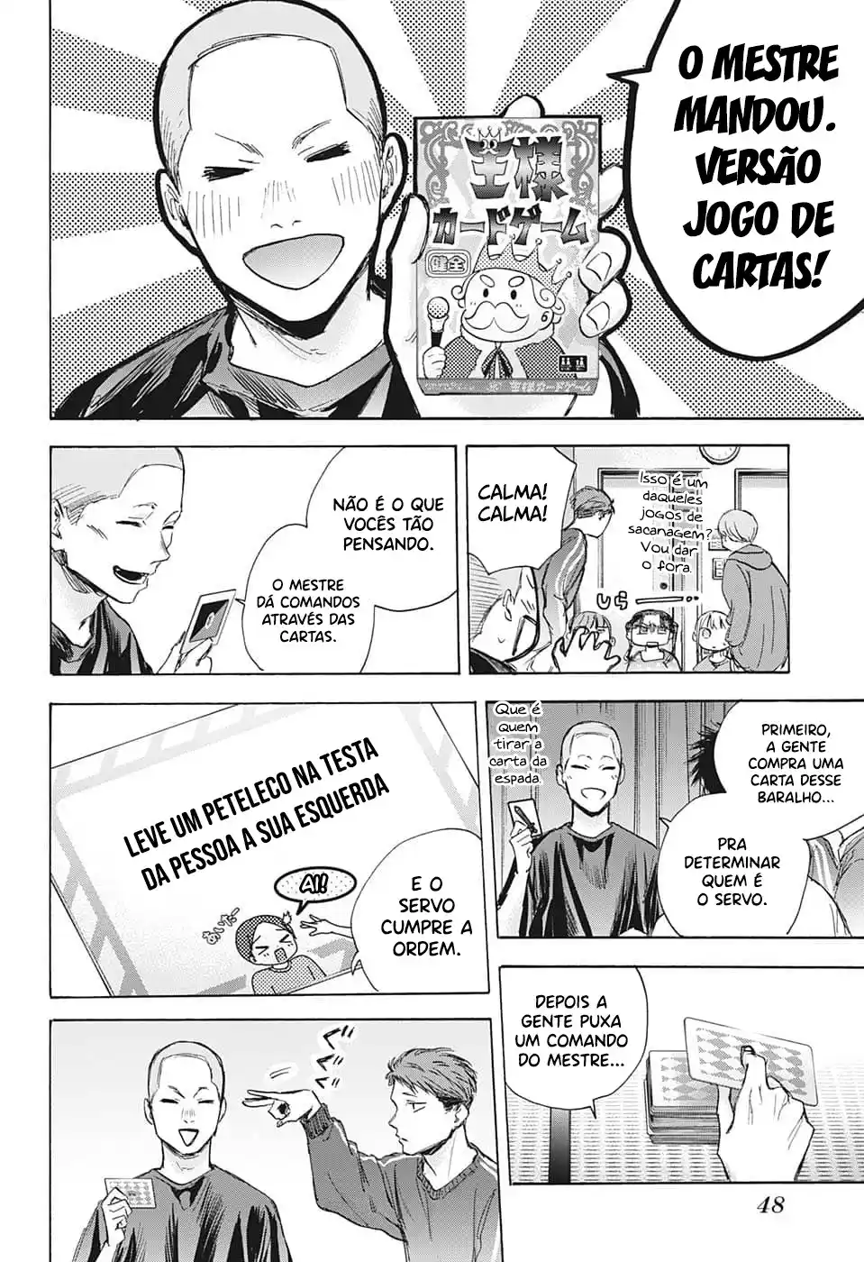 Read Blue Box pt_BR Manga Online