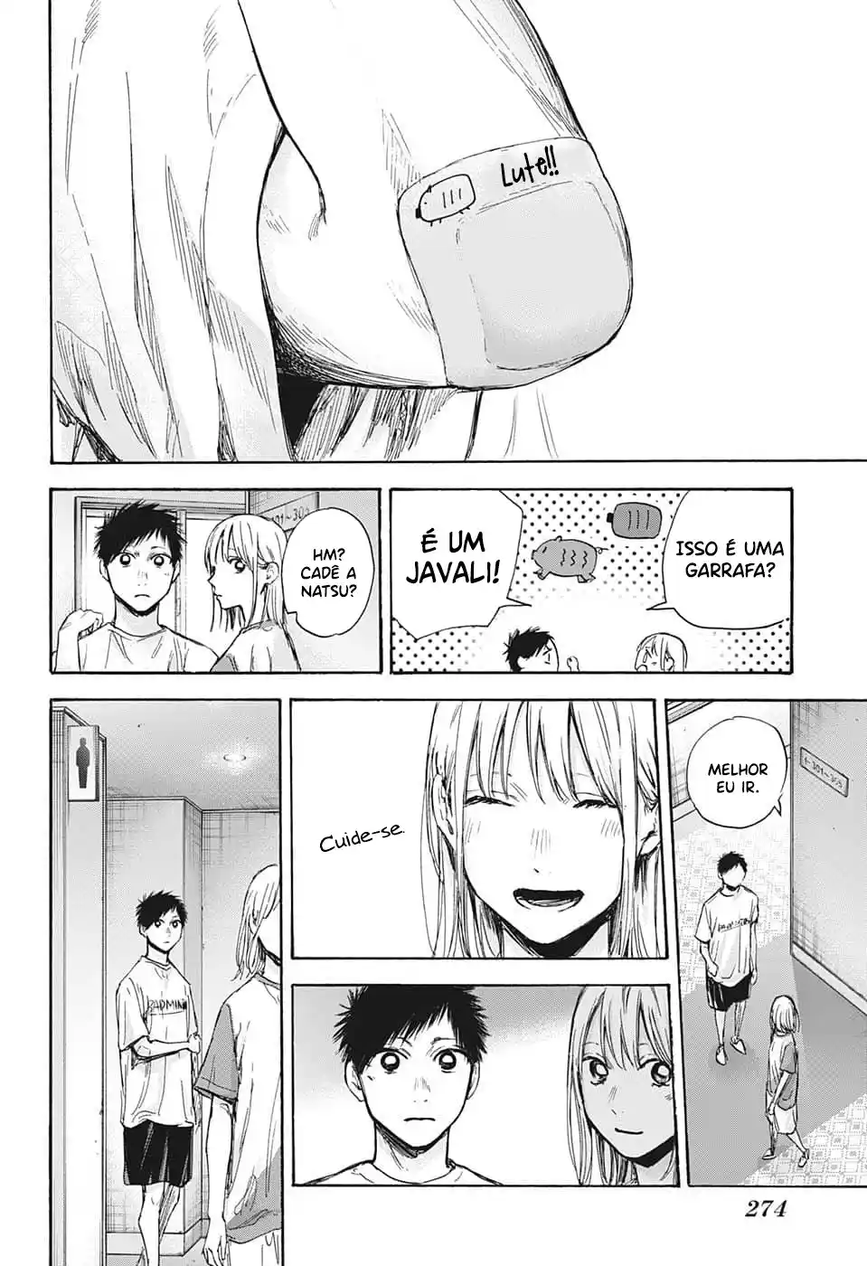 Read Blue Box pt_BR Manga Online