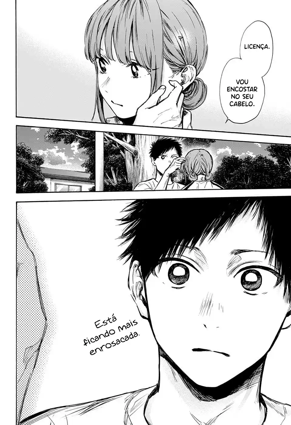 Read Blue Box pt_BR Manga Online