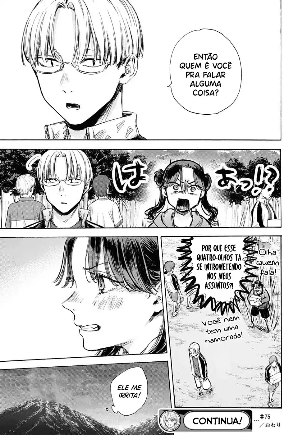 Read Blue Box pt_BR Manga Online
