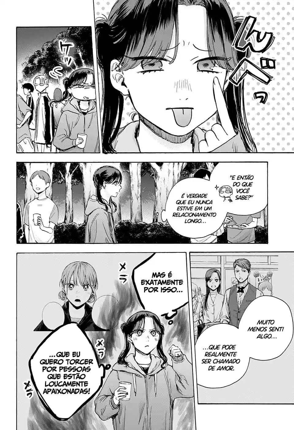 Read Blue Box pt_BR Manga Online