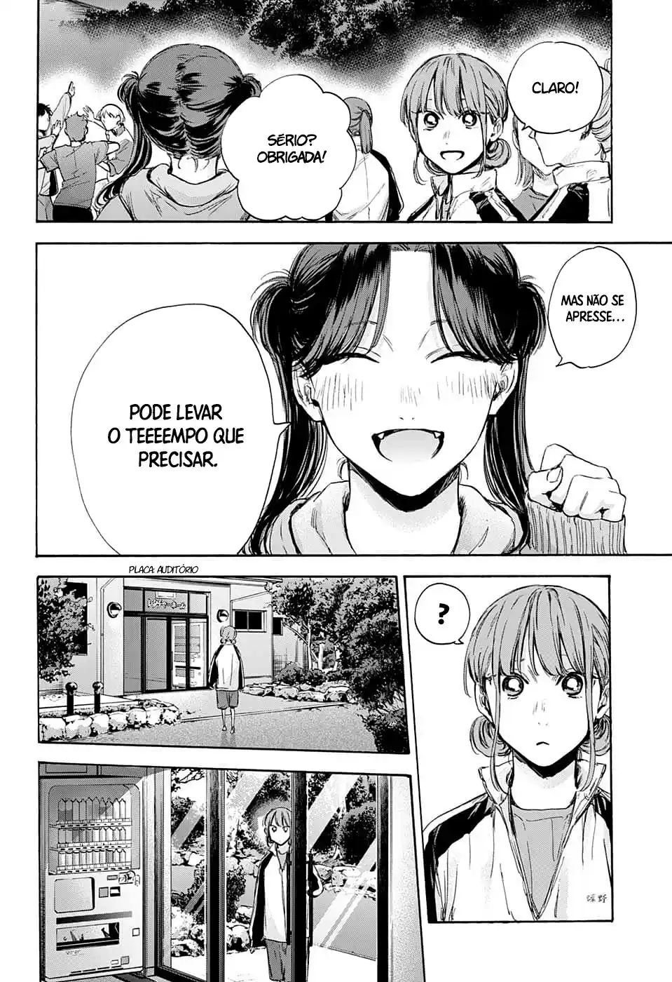 Read Blue Box pt_BR Manga Online