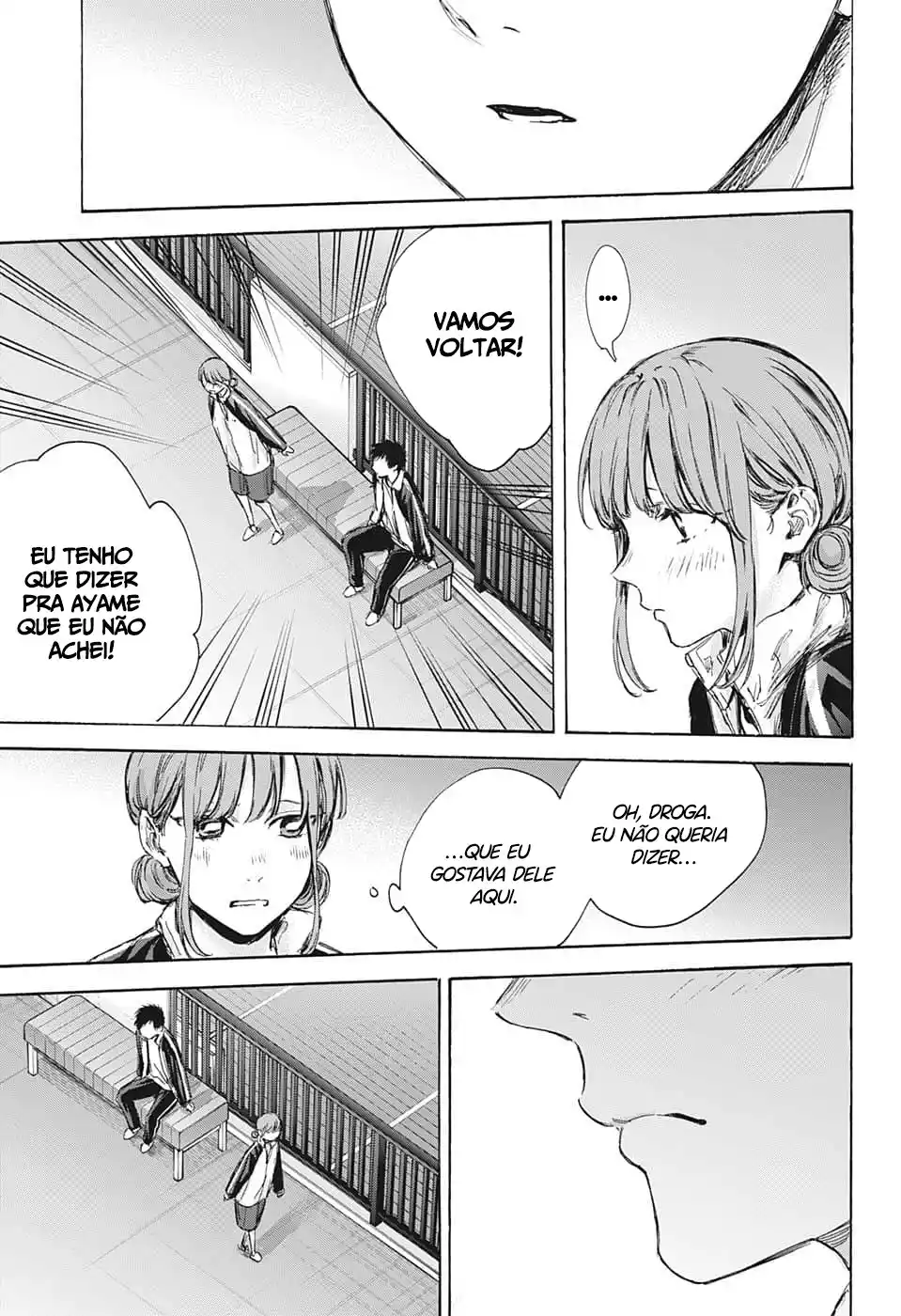 Read Blue Box pt_BR Manga Online