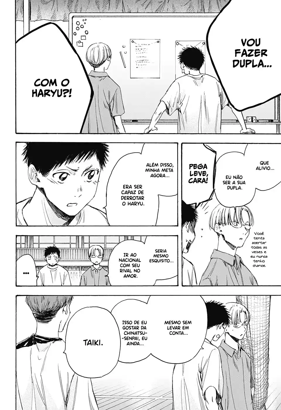 Read Blue Box pt_BR Manga Online