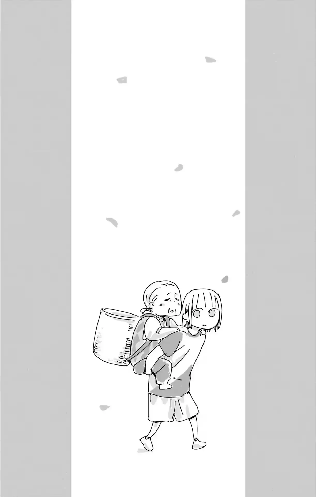 Read Blue Box pt_BR Manga Online