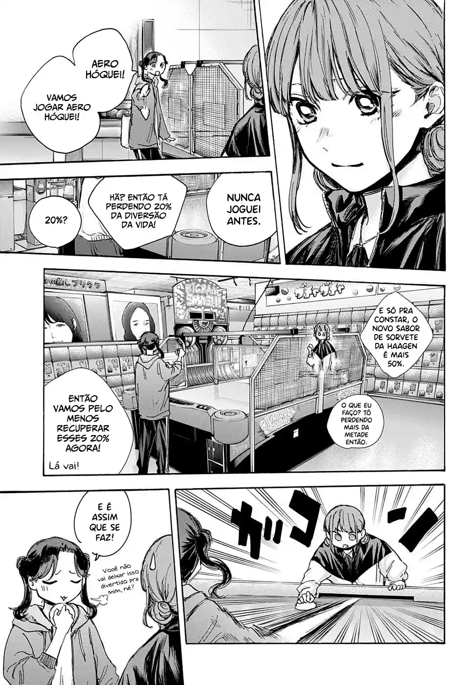 Read Blue Box pt_BR Manga Online