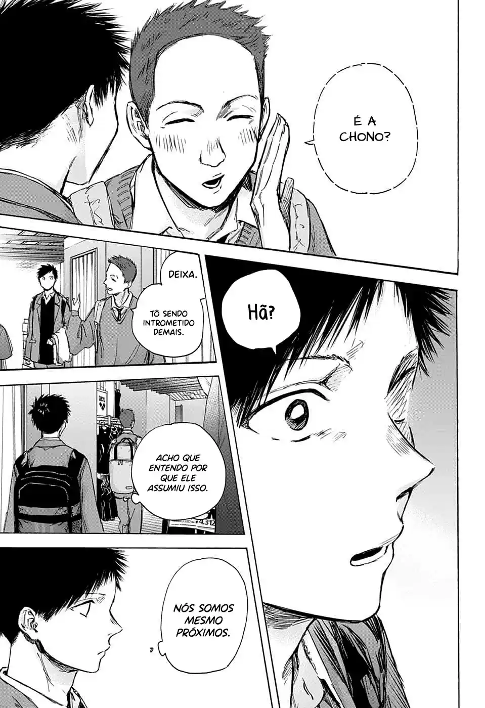 Read Blue Box pt_BR Manga Online