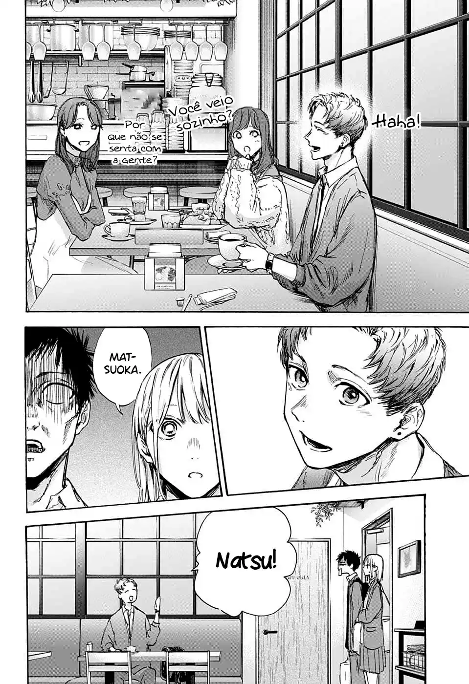 Read Blue Box pt_BR Manga Online