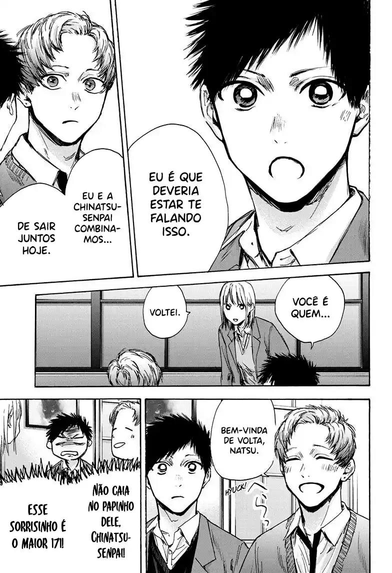 Read Blue Box pt_BR Manga Online
