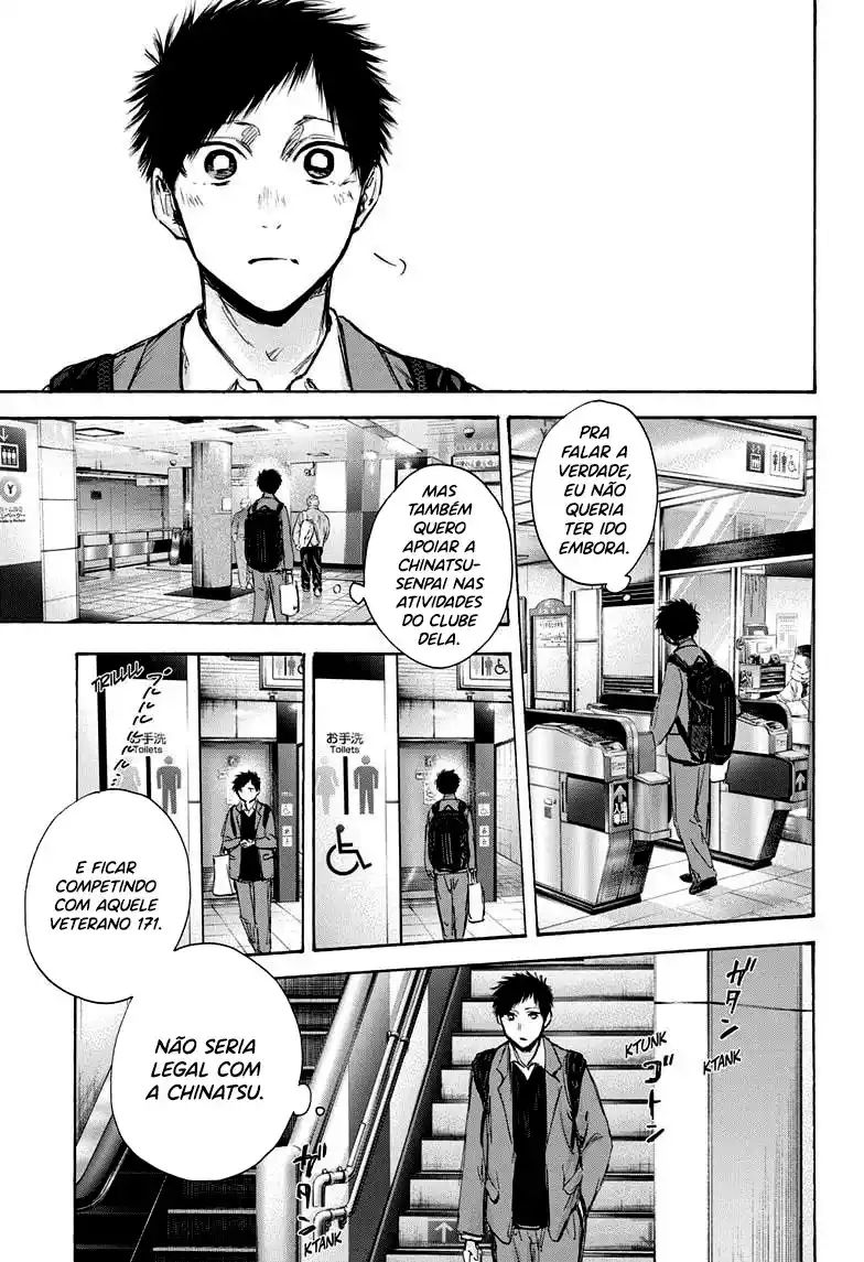 Read Blue Box pt_BR Manga Online