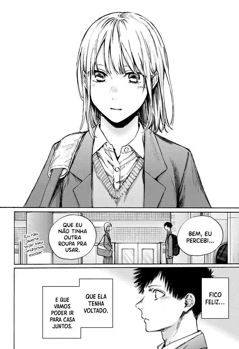 Read Blue Box pt_BR Manga Online