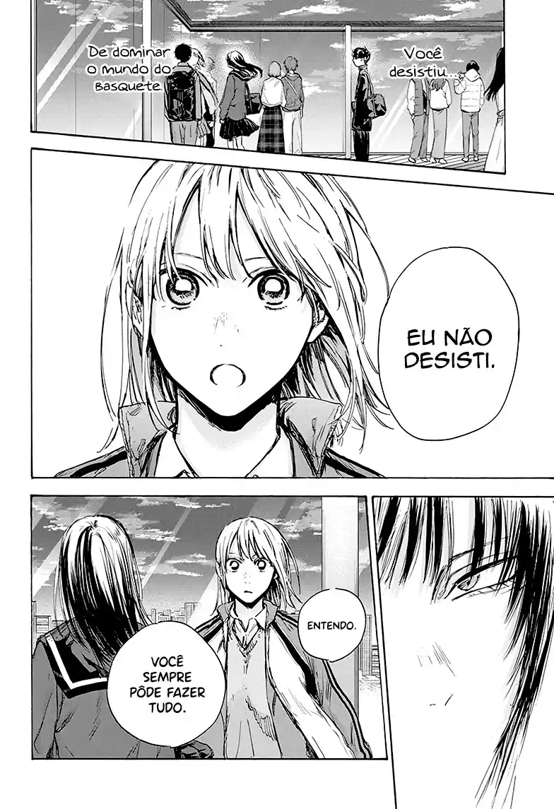 Read Blue Box pt_BR Manga Online