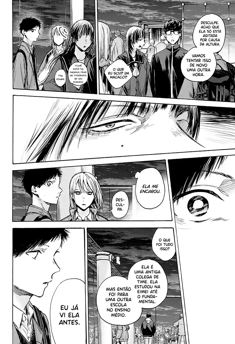 Read Blue Box pt_BR Manga Online