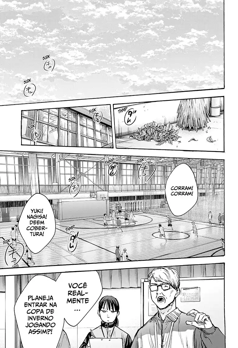 Read Blue Box pt_BR Manga Online