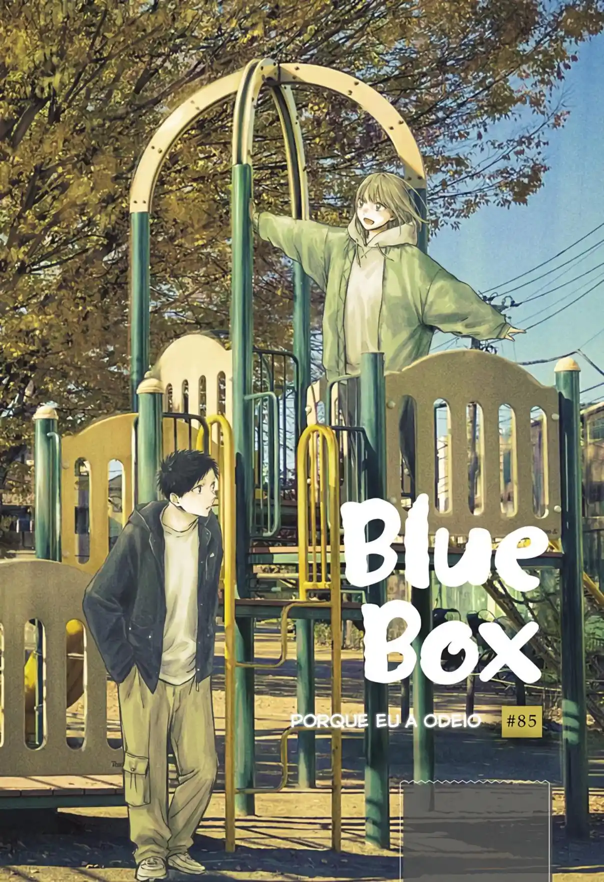Read Blue Box pt_BR Manga Online