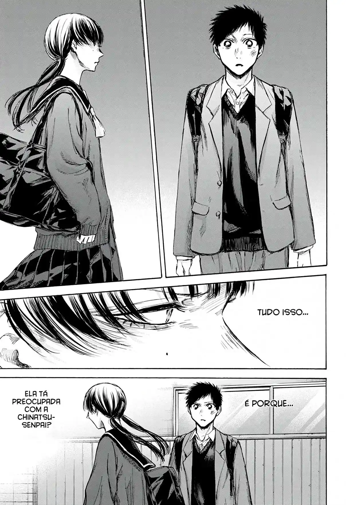 Read Blue Box pt_BR Manga Online