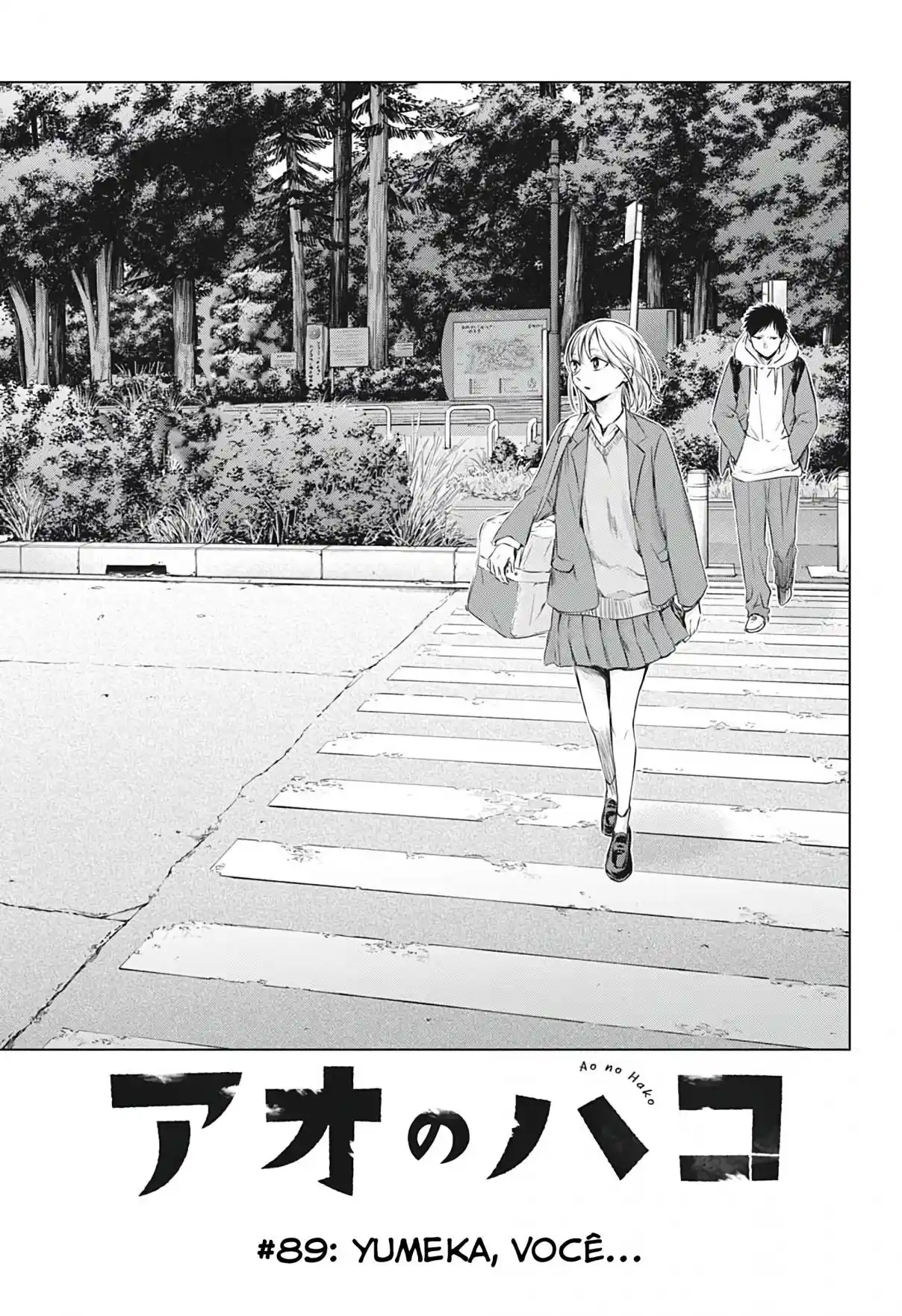 Read Blue Box pt_BR Manga Online
