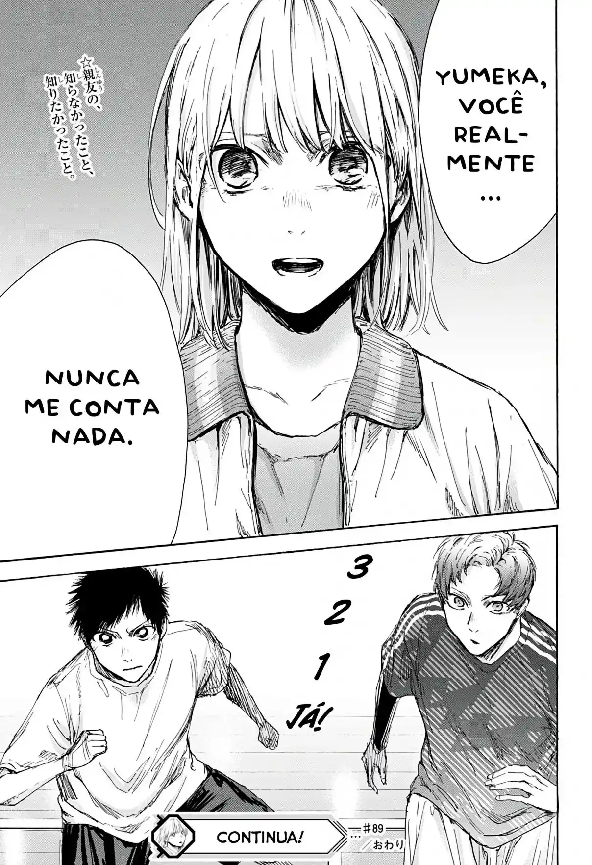 Read Blue Box pt_BR Manga Online