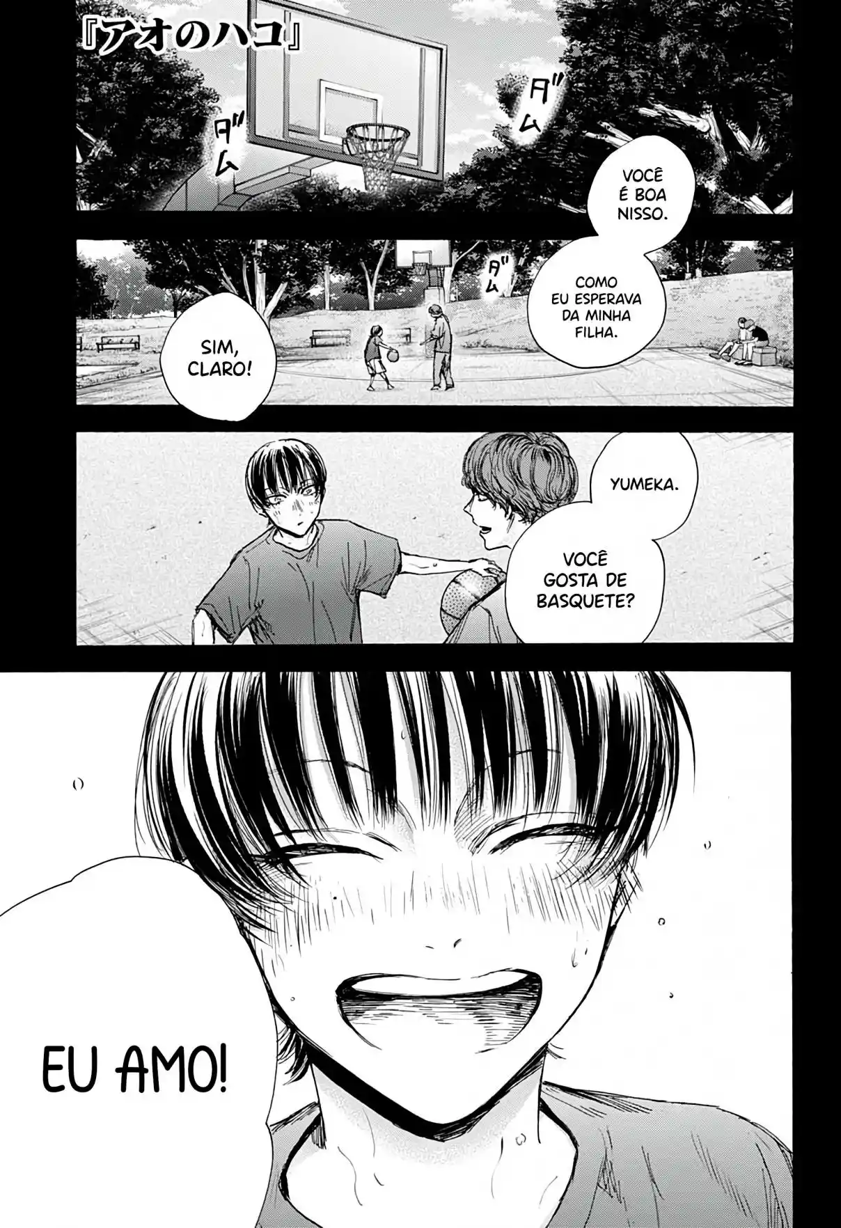 Read Blue Box pt_BR Manga Online
