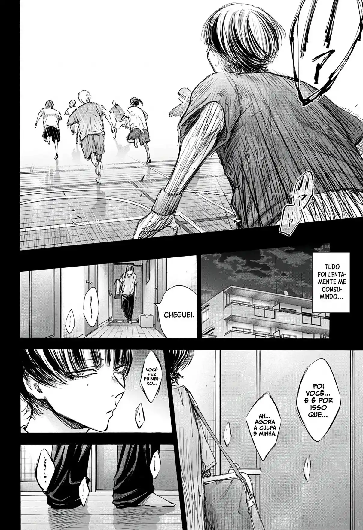 Read Blue Box pt_BR Manga Online
