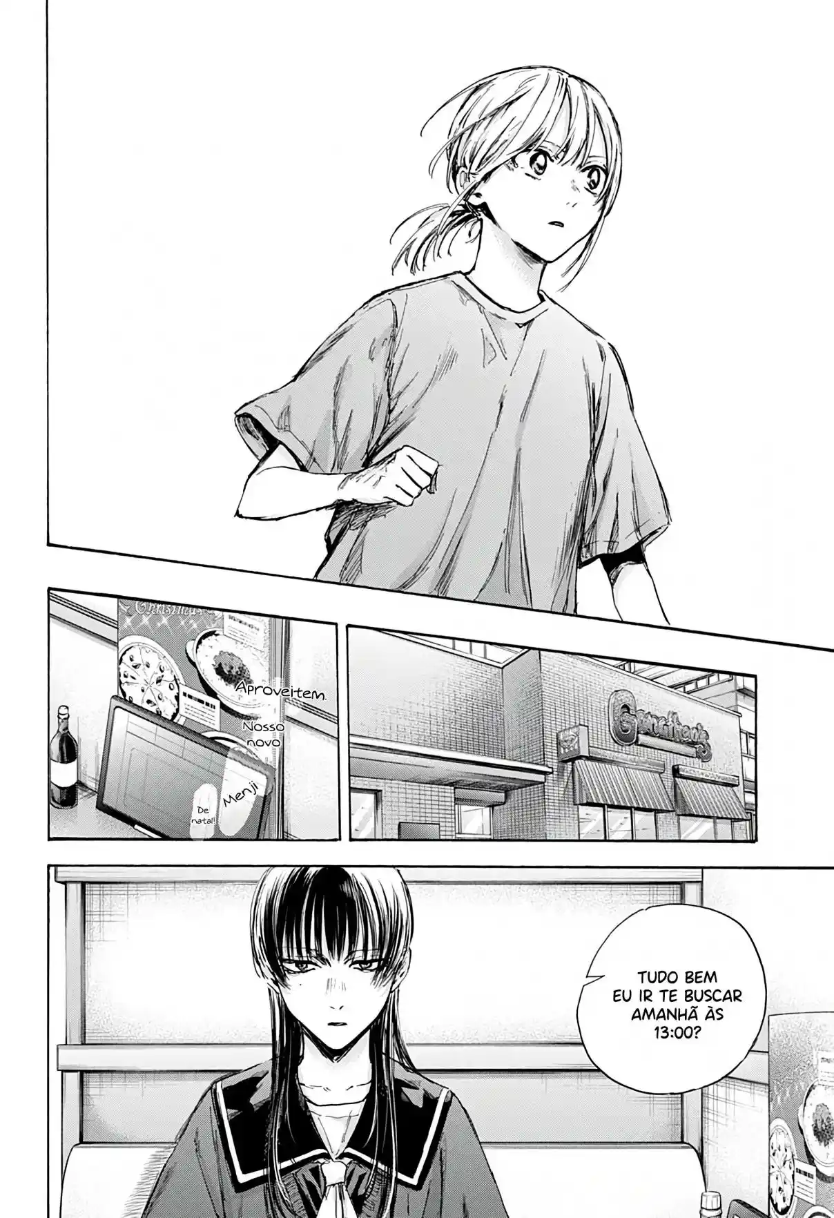 Read Blue Box pt_BR Manga Online