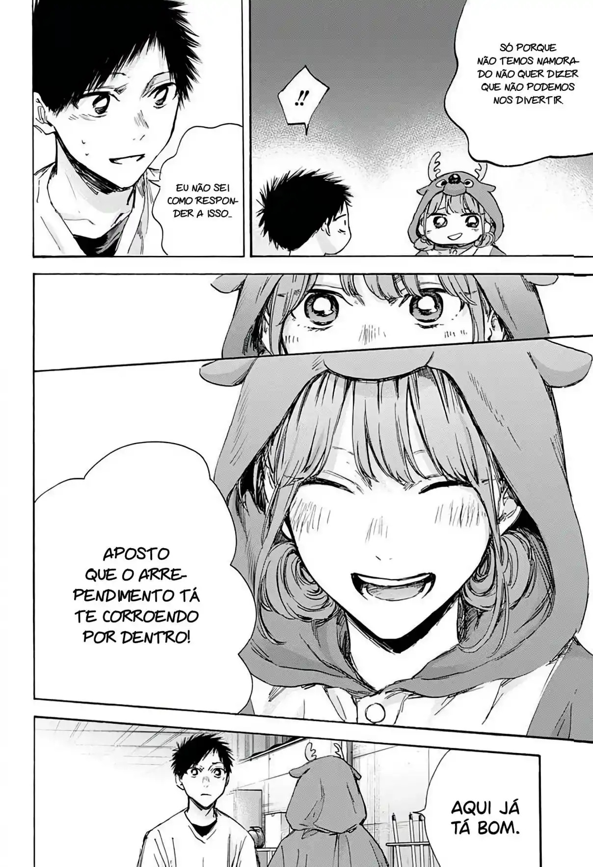 Read Blue Box pt_BR Manga Online