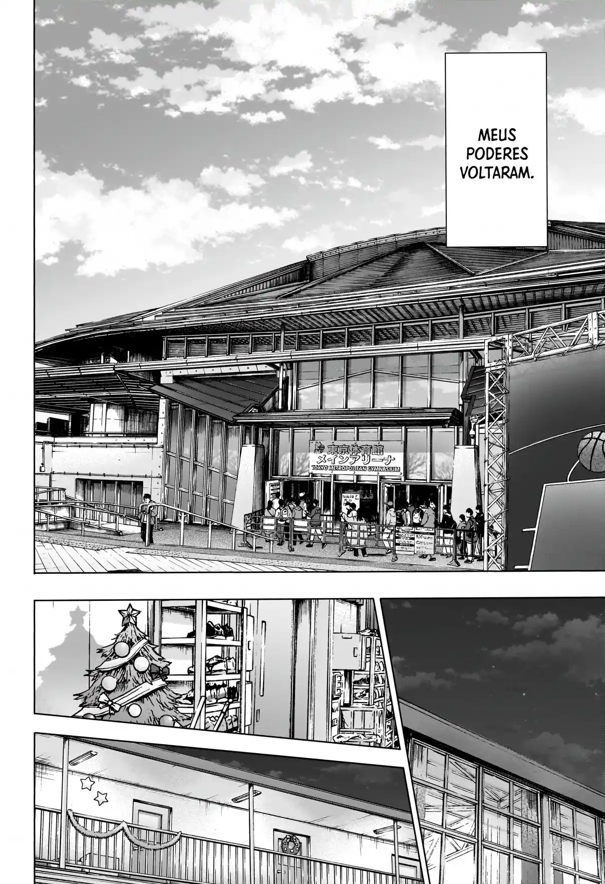 Read Blue Box pt_BR Manga Online