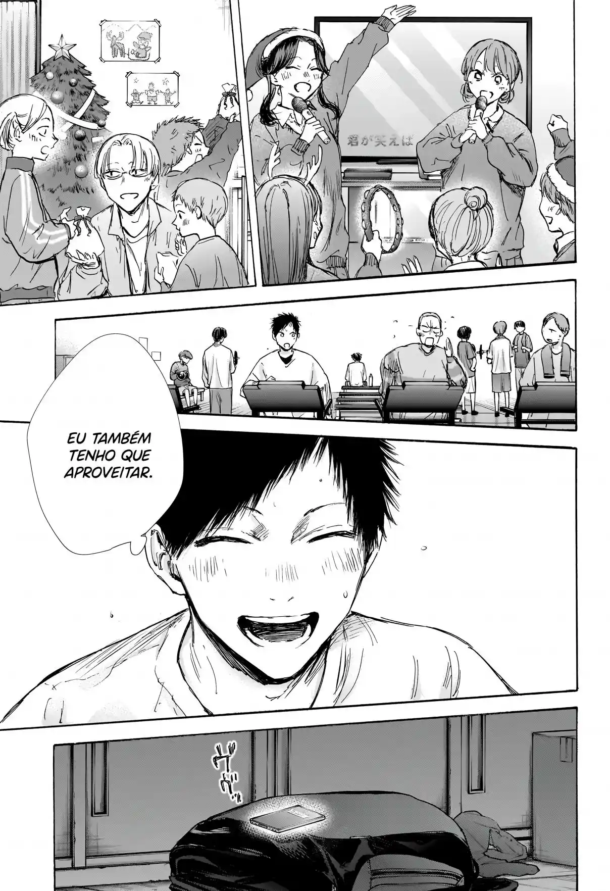 Read Blue Box pt_BR Manga Online