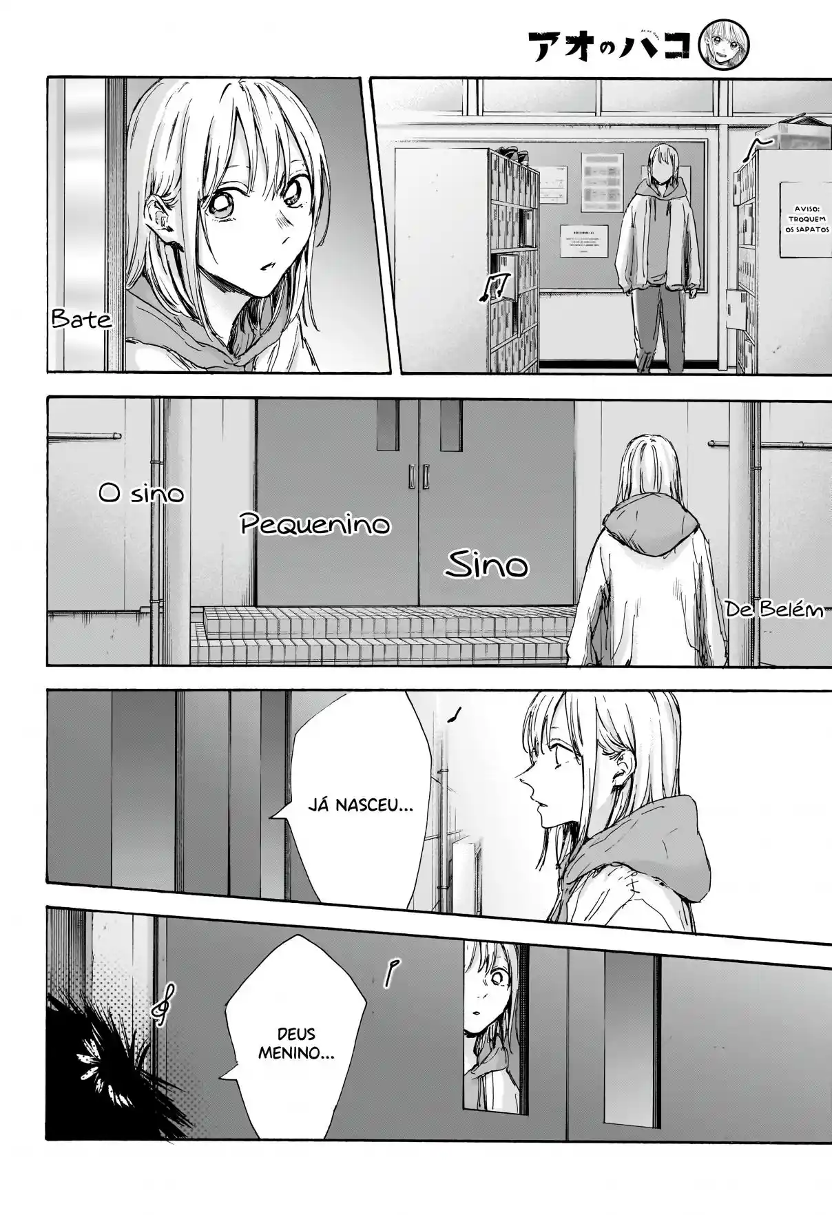Read Blue Box pt_BR Manga Online