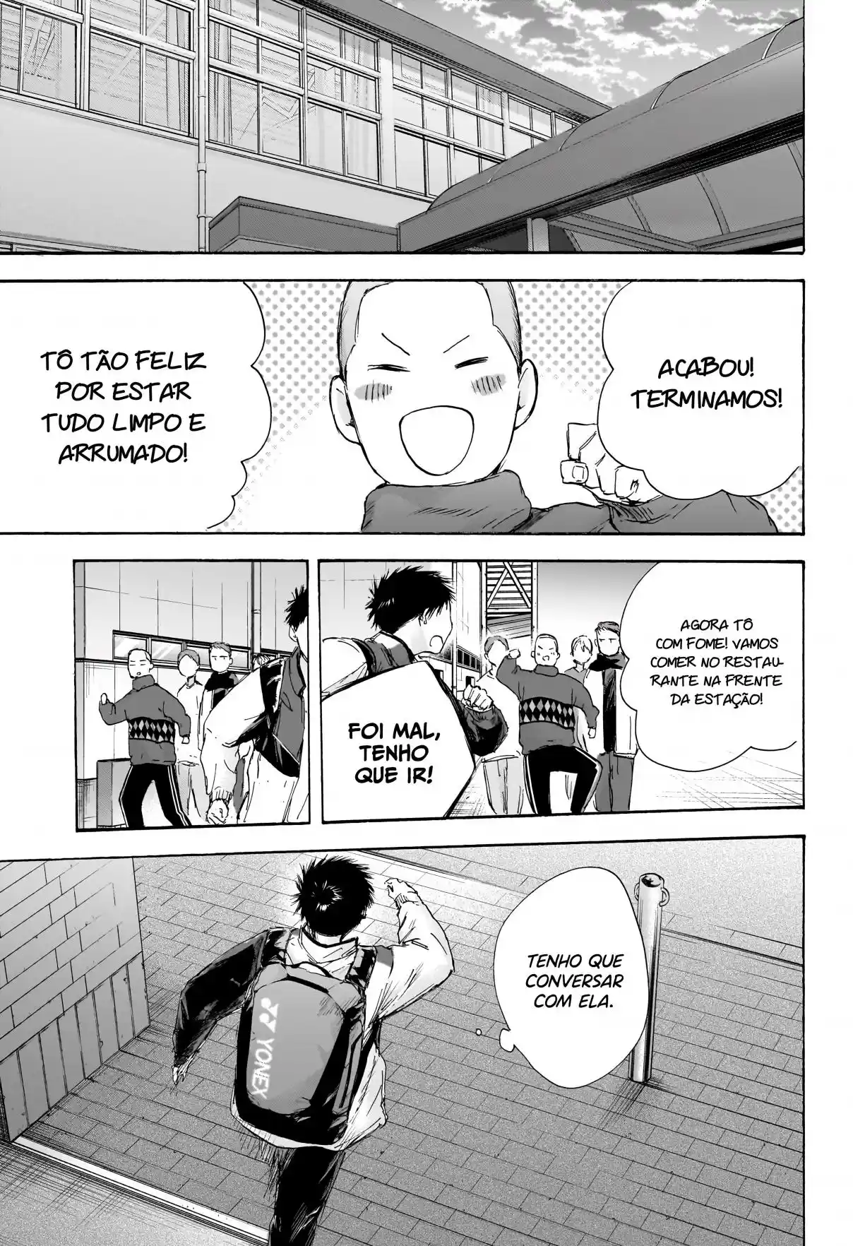 Read Blue Box pt_BR Manga Online