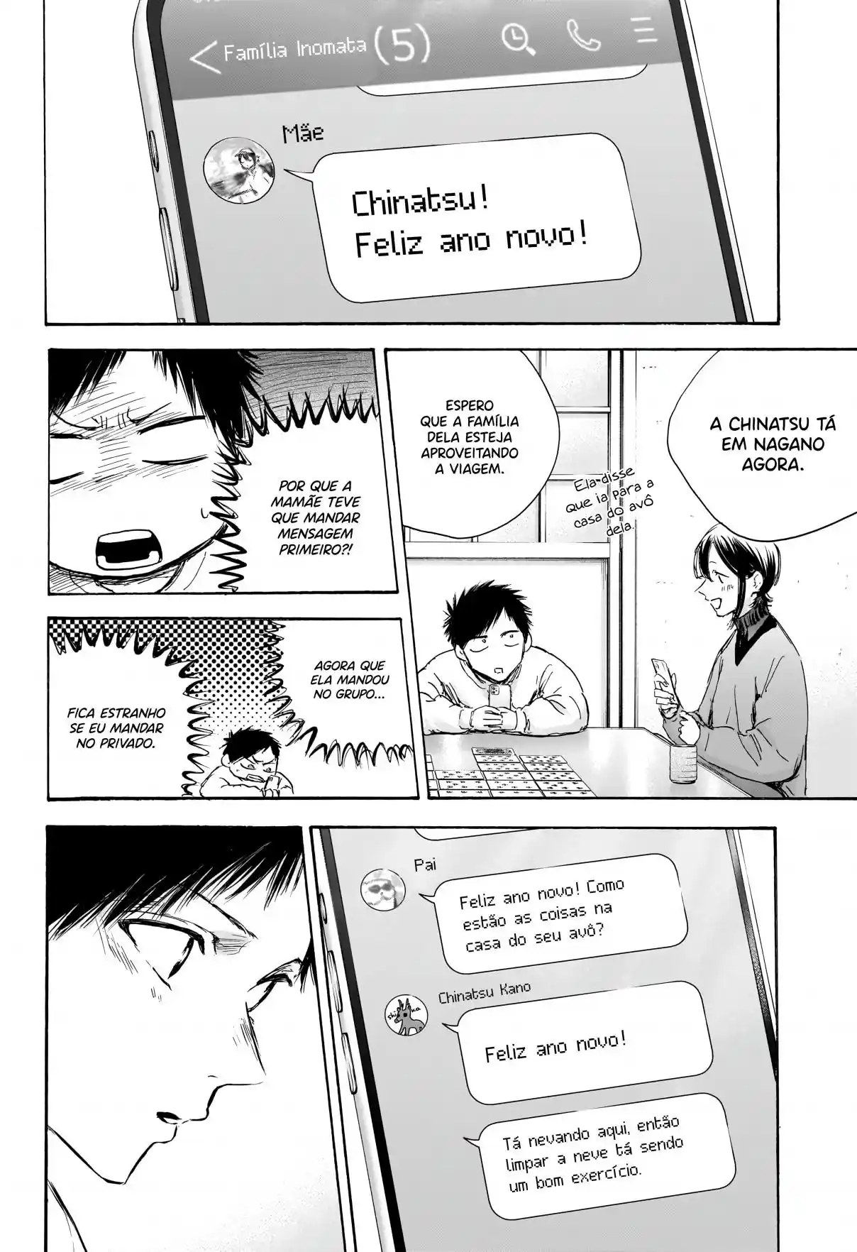 Read Blue Box pt_BR Manga Online