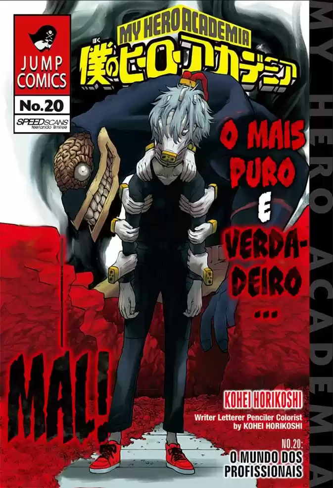 Read Boku no Hero Academia pt_br Manga Online