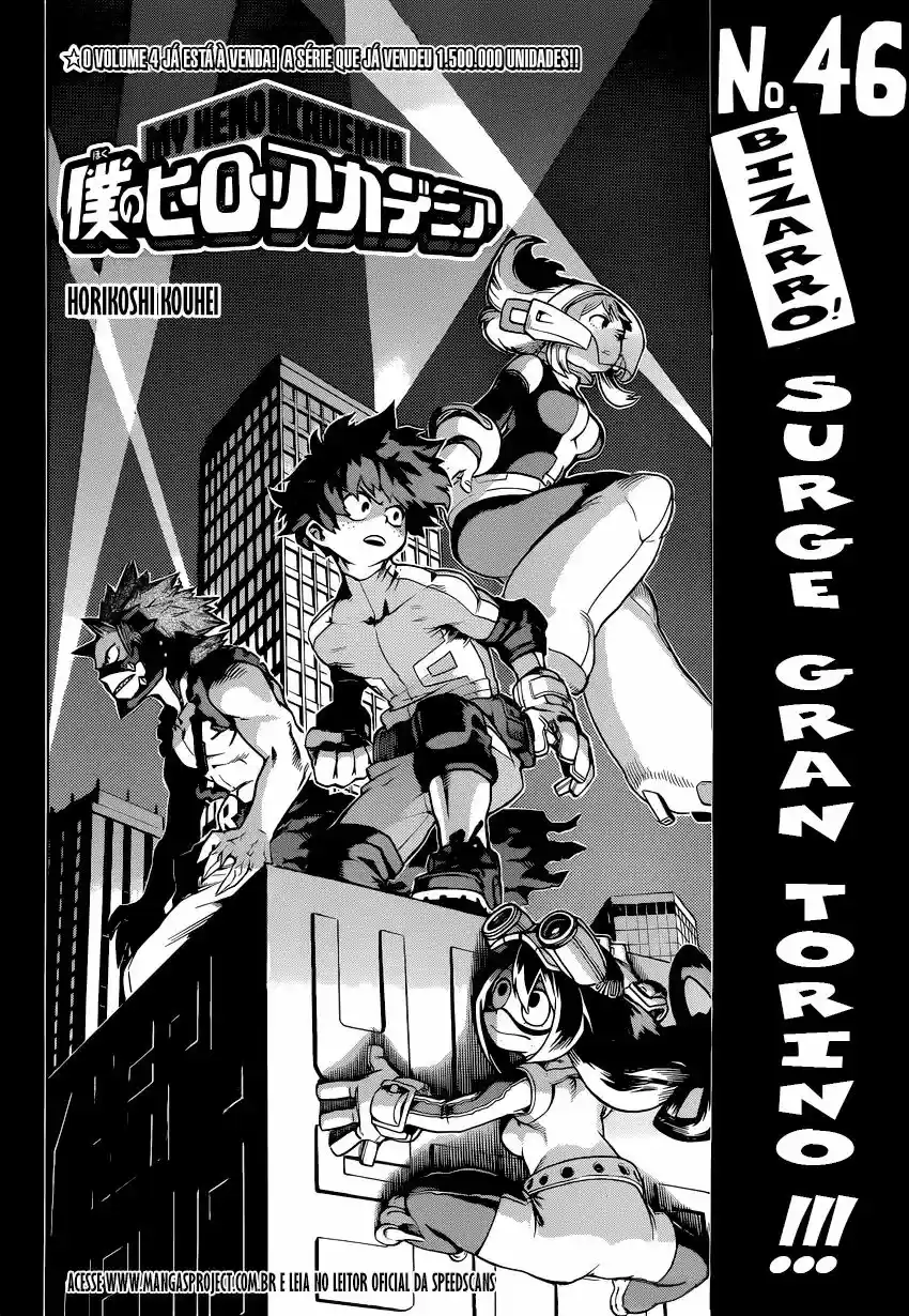 Read Boku no Hero Academia pt_br Manga Online