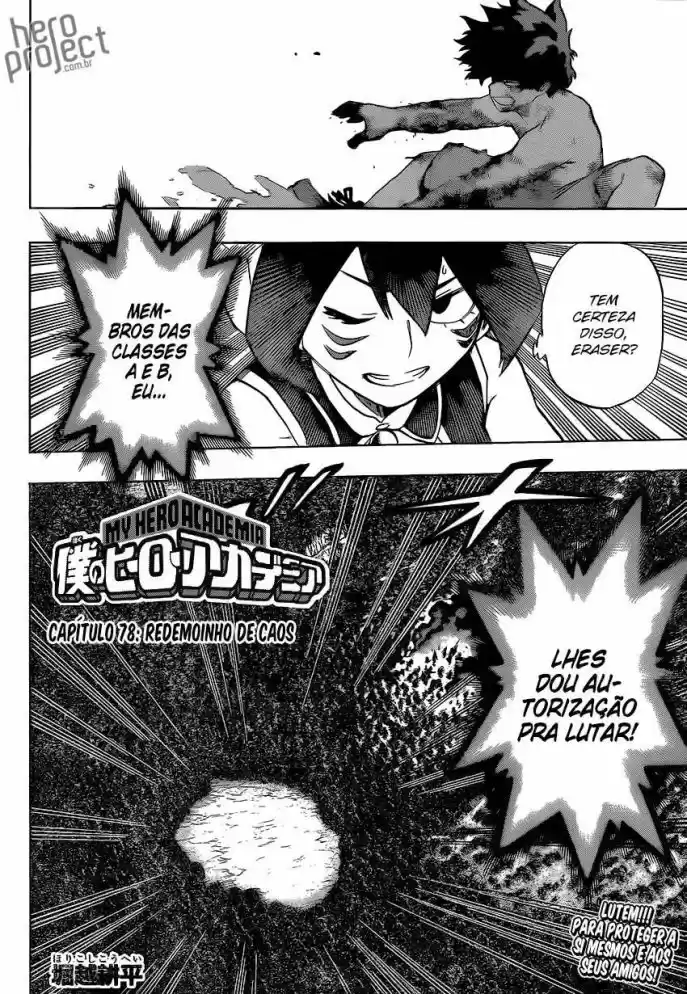Read Boku no Hero Academia pt_br Manga Online