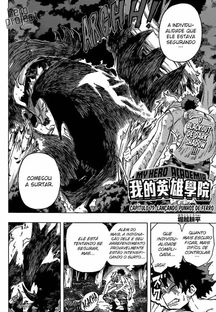 Read Boku no Hero Academia pt_br Manga Online